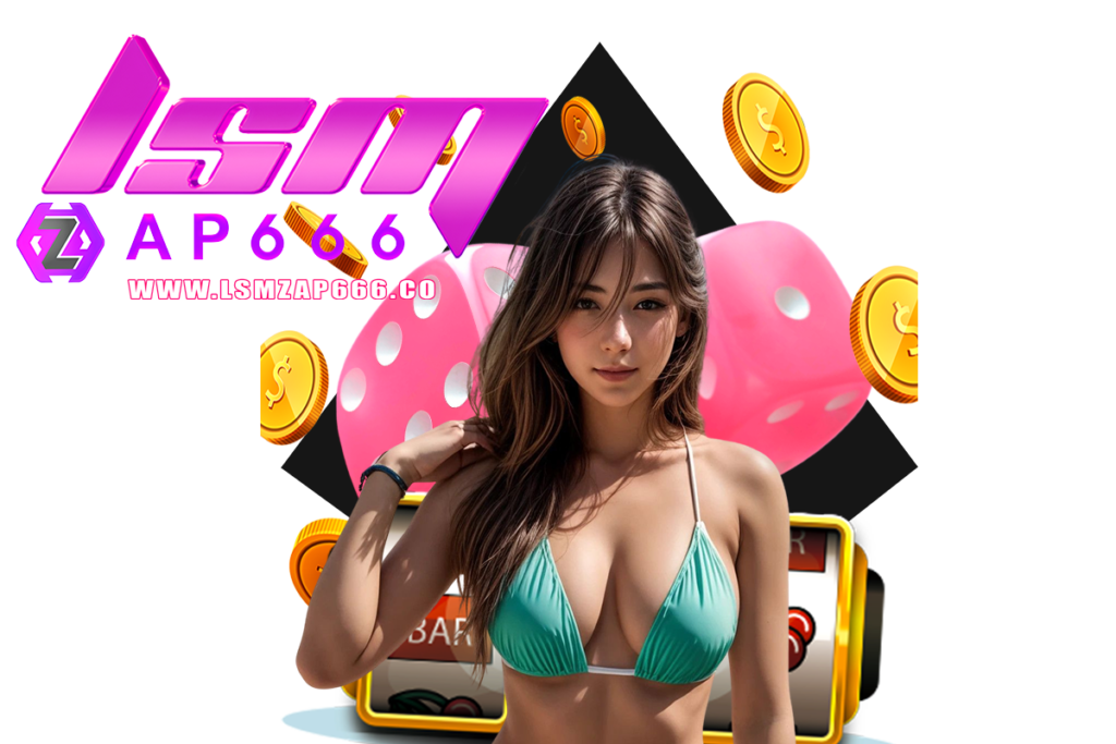 lsmzap666 wallet